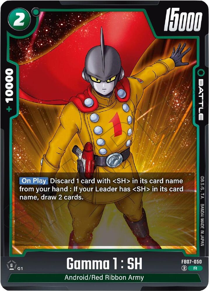 Gamma 1 : SH FB07-050 card from Wish For Shenron