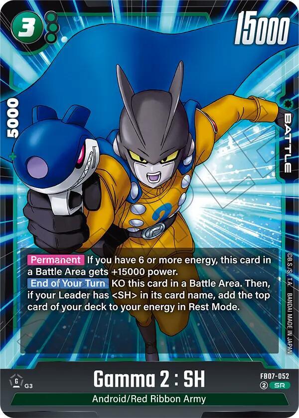Gamma 2 : SH FB07-052 card from Wish For Shenron
