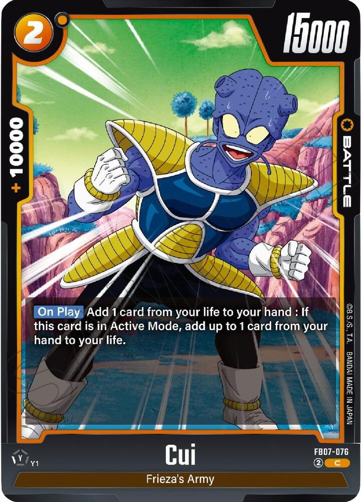 Cui FB07-076 card from Wish For Shenron