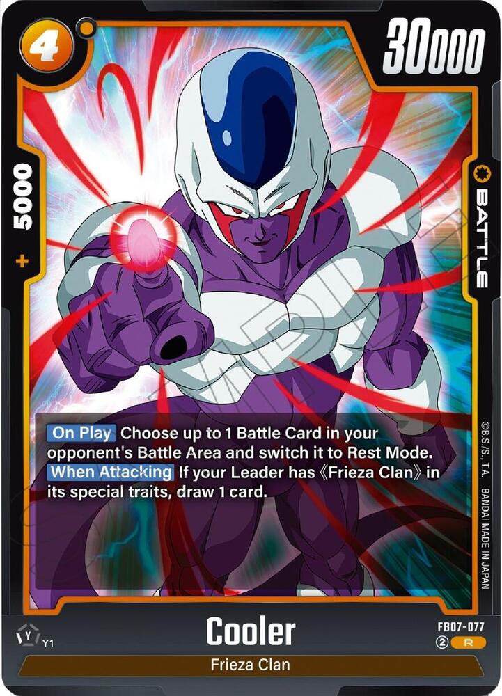 Cooler FB07-077 card from Wish For Shenron