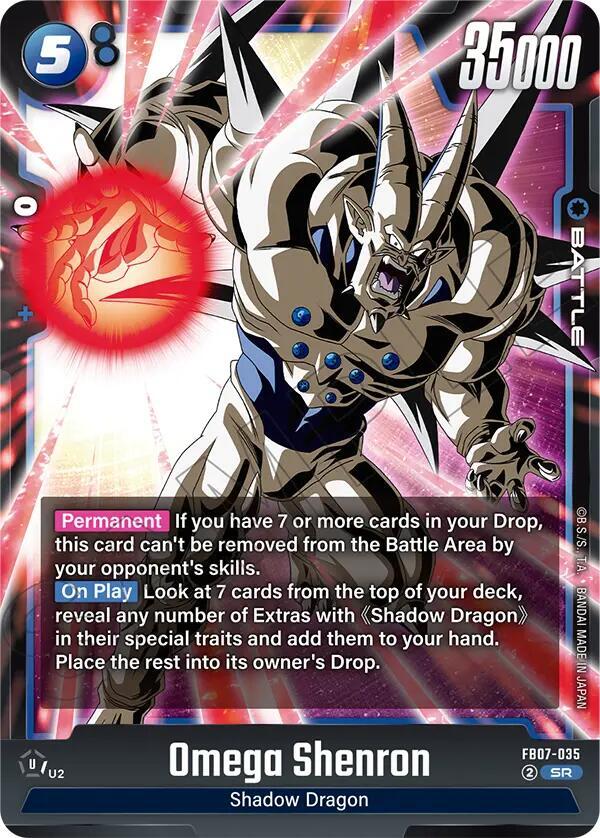 Omega Shenron FB07-035 card from Wish For Shenron