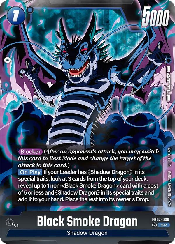 Black Smoke Dragon FB07-030 card from Wish For Shenron