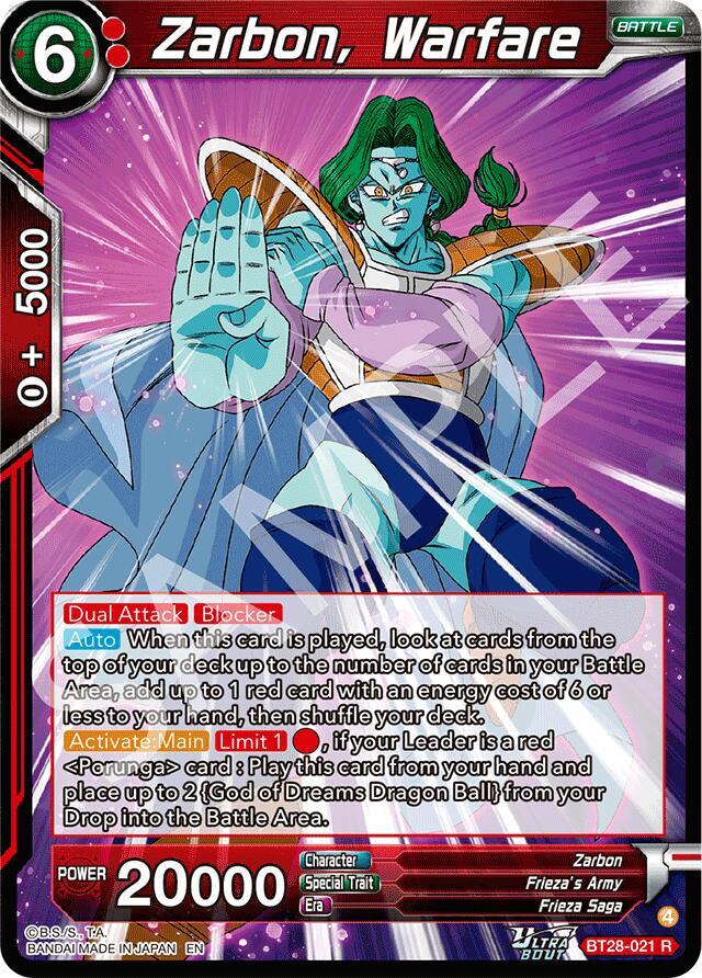 Zarbon, Warfare BT28-021 card from Prismatic Clash
