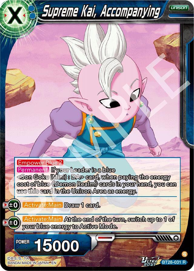 Supreme Kai, Accompanying BT28-031 card from Prismatic Clash