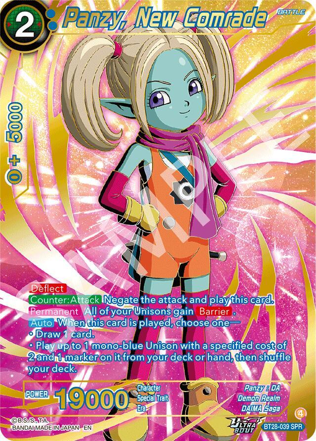 Panzy, New Comrade (SPR) BT28-039 card from Prismatic Clash