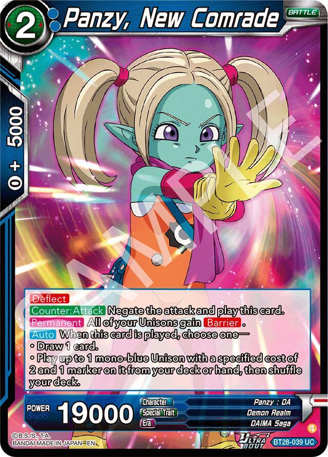 Panzy, New Comrade BT28-039 card from Prismatic Clash