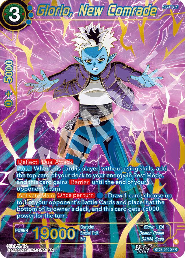 Glorio, New Comrade (SPR) BT28-040 card from Prismatic Clash