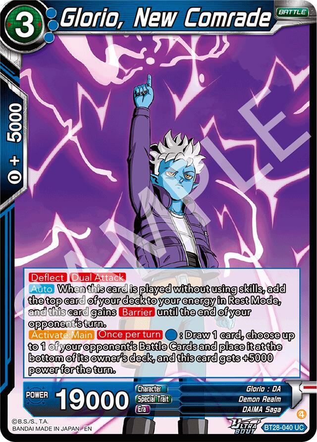 Glorio, New Comrade BT28-040 card from Prismatic Clash