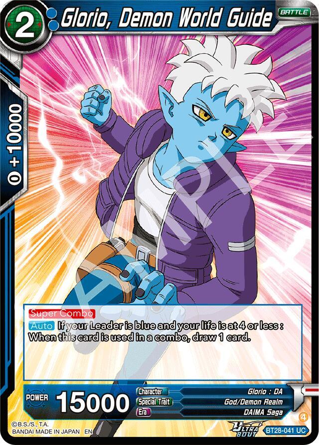 Glorio, Demon World Guide BT28-041 card from Prismatic Clash