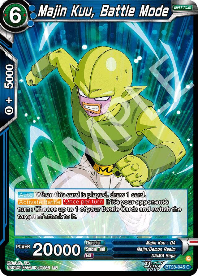 Majin Kuu, Battle Mode BT28-045 card from Prismatic Clash