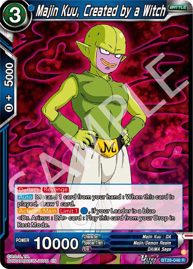 Majin Kuu, Created by a Witch BT28-046 card from Prismatic Clash