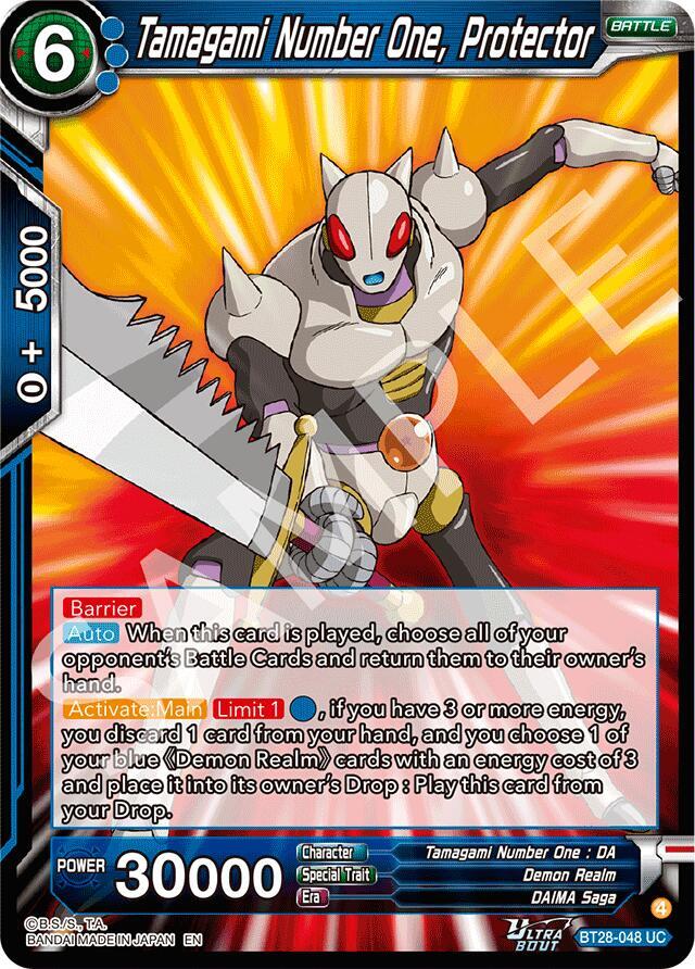 Tamagami Number One, Protector BT28-048 card from Prismatic Clash
