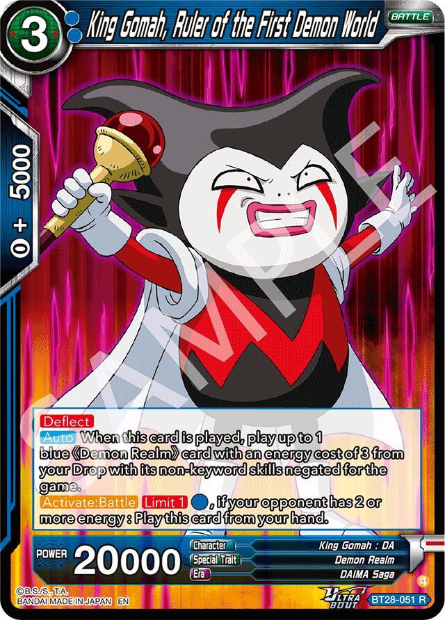 King Gomah, Ruler of the First Demon World BT28-051 card from Prismatic Clash