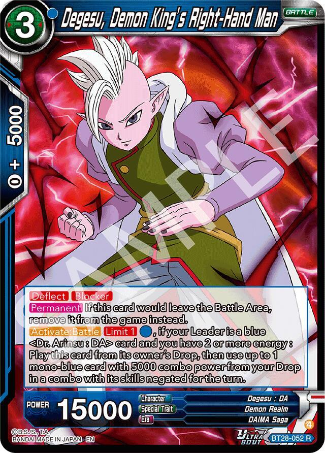 Degesu, Demon King’s Right-Hand Man BT28-052 card from Prismatic Clash