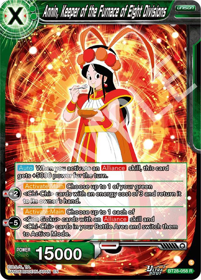 Annin, Keeper of the Furnace of Eight Divisions BT28-058 card from Prismatic Clash