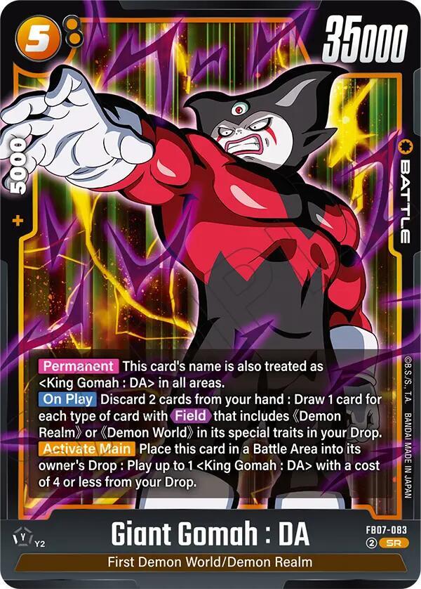 Giant Gomah : DA FB07-083 card from Wish For Shenron