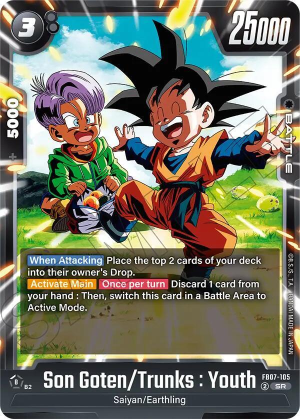 Son Goten/Trunks : Youth FB07-105 card from Wish For Shenron