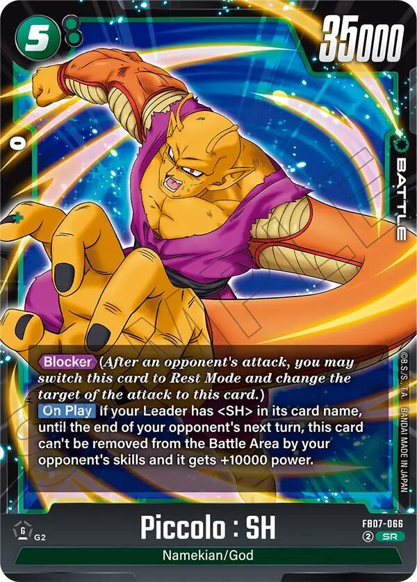 Piccolo : SH FB07-066 card from Wish For Shenron
