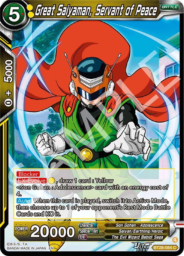 Great Saiyaman, Servant of Peace BT28-084 card from Prismatic Clash