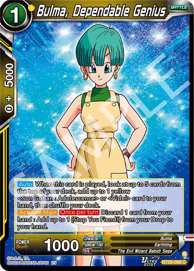 Bulma, Dependable Genius BT28-088 card from Prismatic Clash