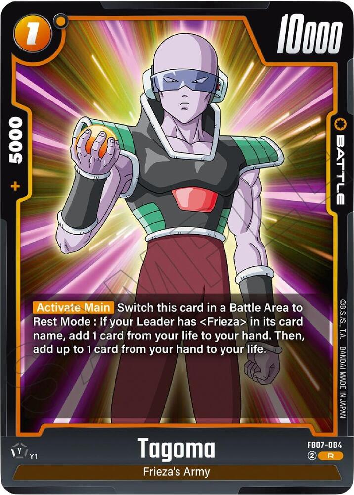 Tagoma FB07-084 card from Wish For Shenron