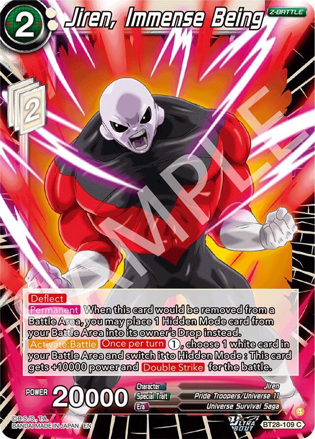 Jiren, Immense Being BT28-109 card from Prismatic Clash