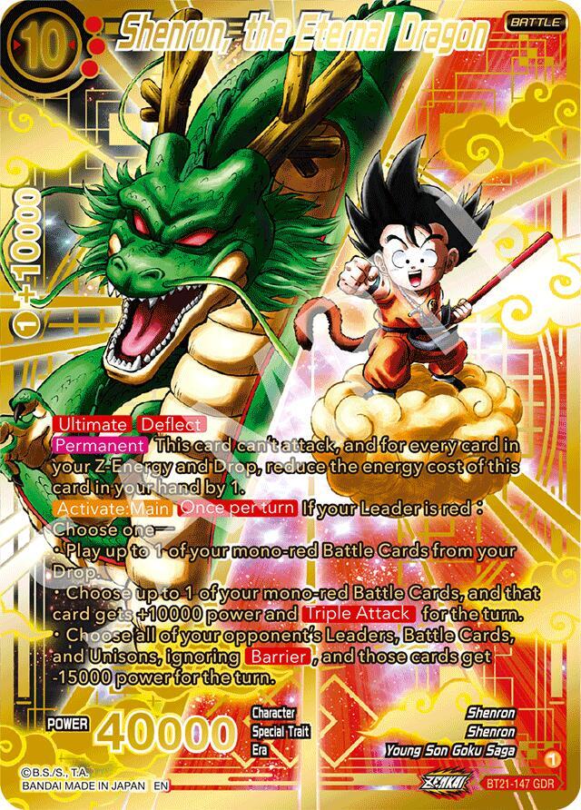 Shenron, the Eternal Dragon (GDR) BT21-147 card from Prismatic Clash