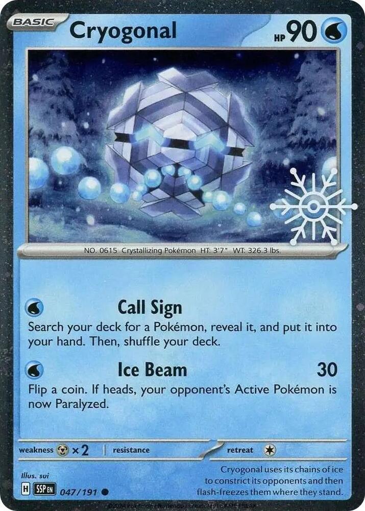 Cryogonal (Holiday Calendar) 047/191 card from Miscellaneous Cards & Products