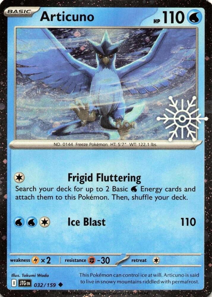 Articuno (Holiday Calendar) 032/159 card from Miscellaneous Cards & Products