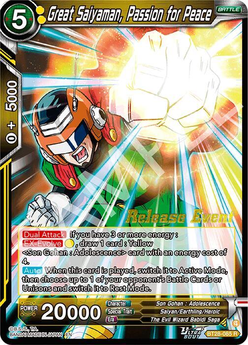 Great Saiyaman, Passion for Peace BT28-085 card from Prismatic Clash Release Event