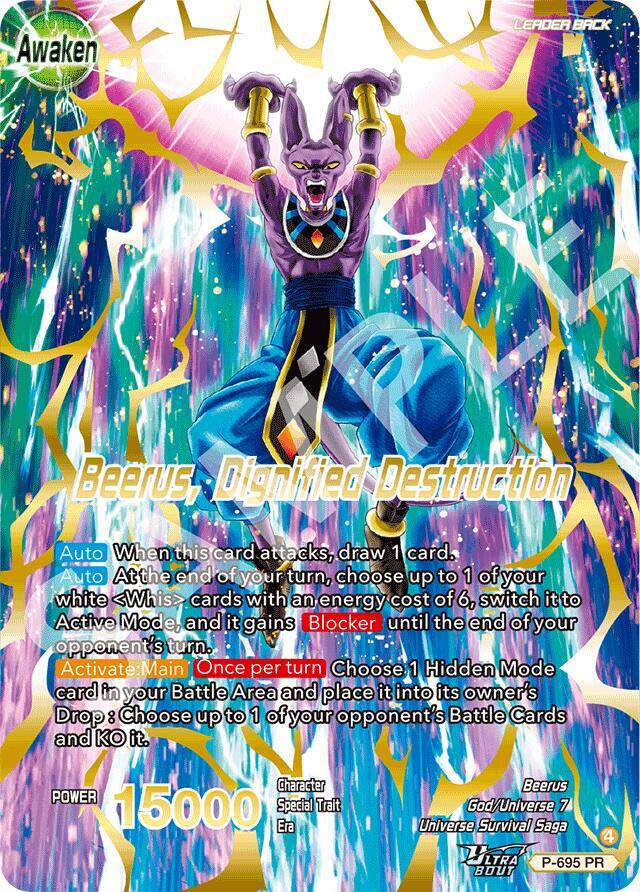 Beerus // Beerus, Dignified Destruction (Gold-Stamped) P-695 card from Promotion Cards