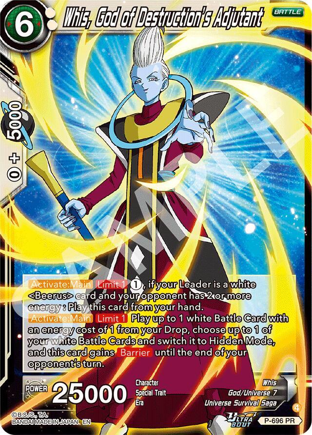 Whis, God of Destruction’s Adjutant P-696 card from Promotion Cards