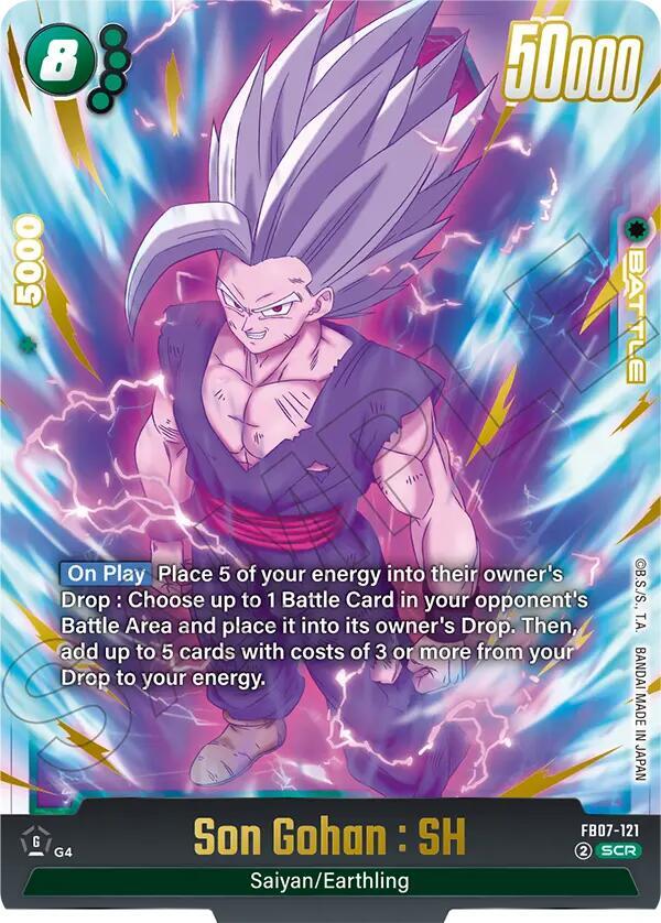 Son Gohan : SH FB07-121 card from Wish For Shenron