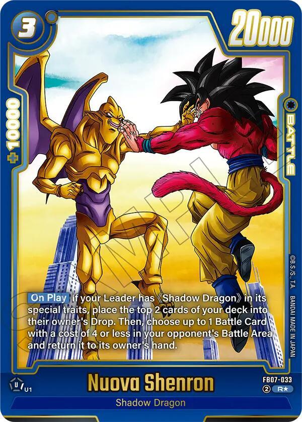 Nuova Shenron (Alternate Art) FB07-033 card from Wish For Shenron