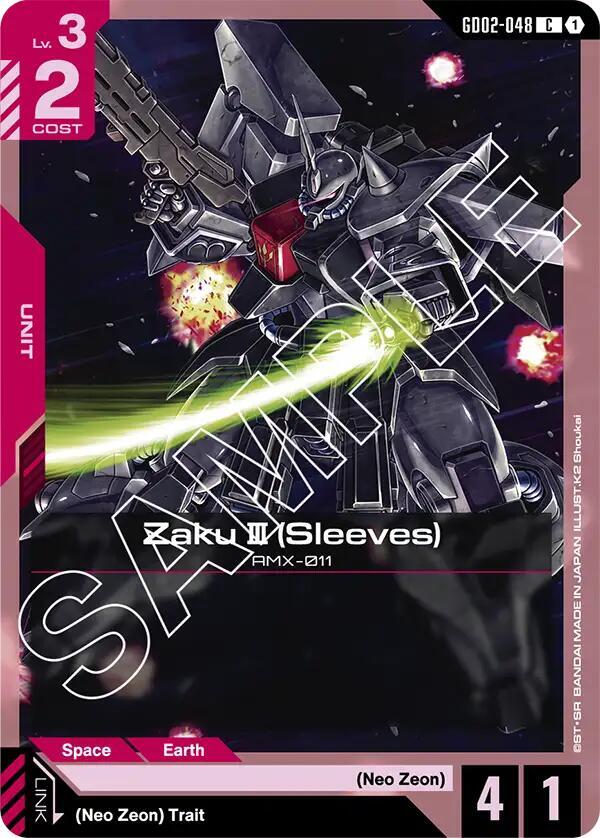 Zaku III (Sleeves) GD02-048 card from Dual Impact
