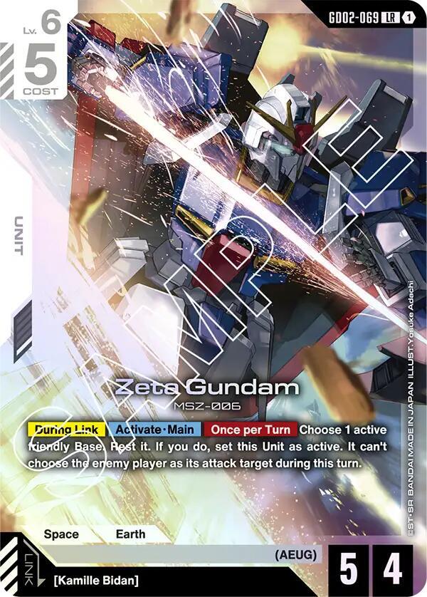 Zeta Gundam GD02-069 card from Dual Impact