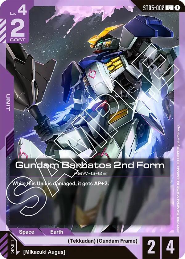 Gundam Barbatos 2nd Form ST05-002 card from Starter Deck 05: Iron Bloom