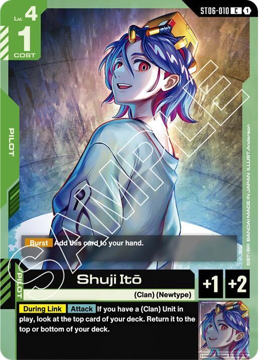 Shuji Ito ST06-010 card from Starter Deck 06: Clan Unity
