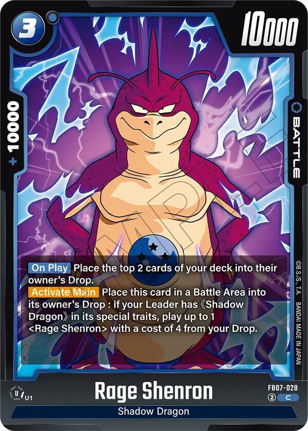 Rage Shenron FB07-028 card from Wish For Shenron