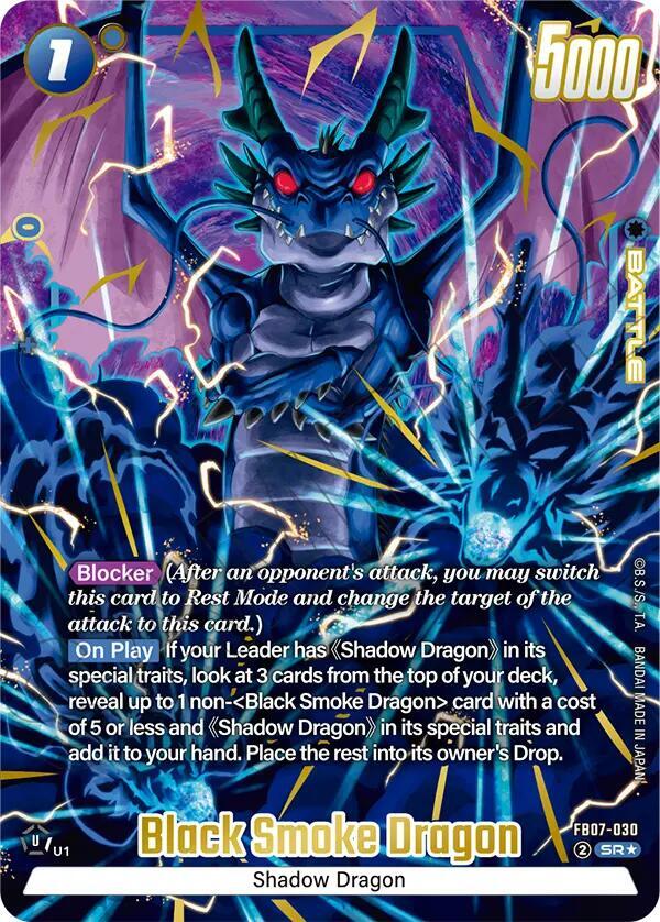 Black Smoke Dragon (Alternate Art) FB07-030 card from Wish For Shenron