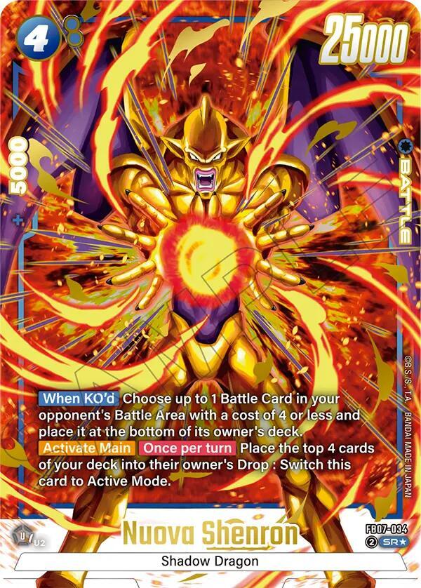 Nuova Shenron (Alternate Art) FB07-034 card from Wish For Shenron