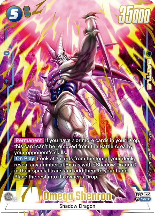 Omega Shenron (Alternate Art) FB07-035 card from Wish For Shenron