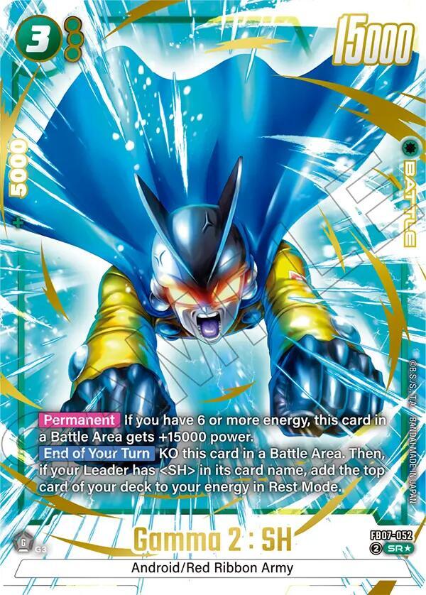 Gamma 2 : SH (Alternate Art) FB07-052 card from Wish For Shenron