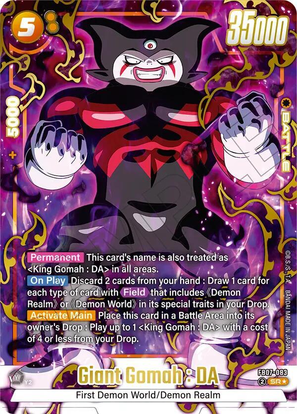 Giant Gomah : DA (Alternate Art) FB07-083 card from Wish For Shenron