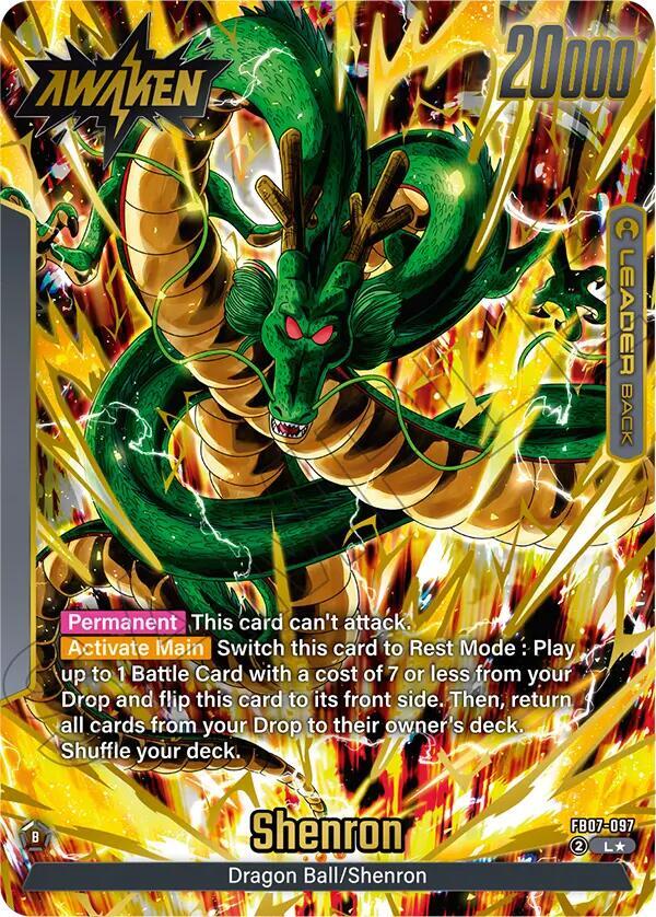 Dragon Ball // Shenron (Alternate Art) FB07-097 card from Wish For Shenron