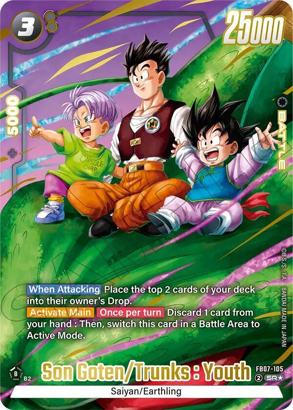 Son Goten/Trunks : Youth (Alternate Art) FB07-105 card from Wish For Shenron
