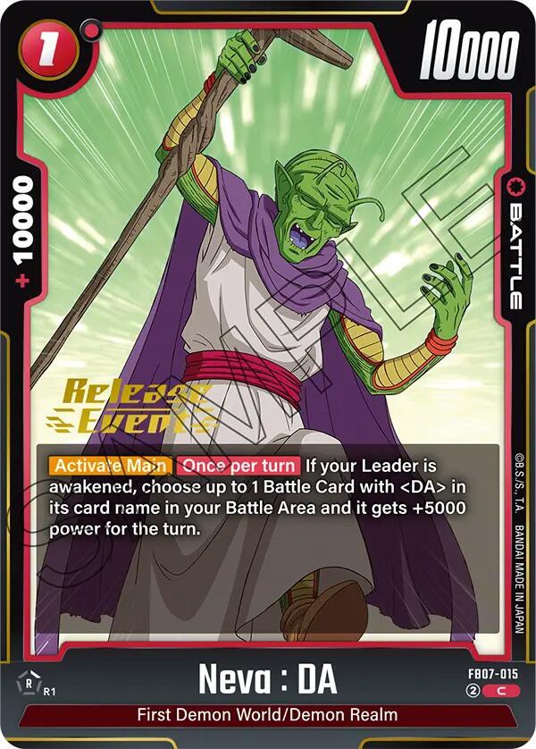 Neva : DA FB07-015 card from Wish For Shenron Release Event Cards