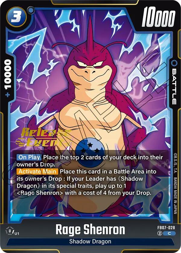 Rage Shenron FB07-028 card from Wish For Shenron Release Event Cards