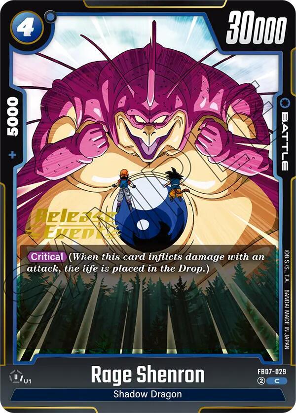 Rage Shenron FB07-029 card from Wish For Shenron Release Event Cards