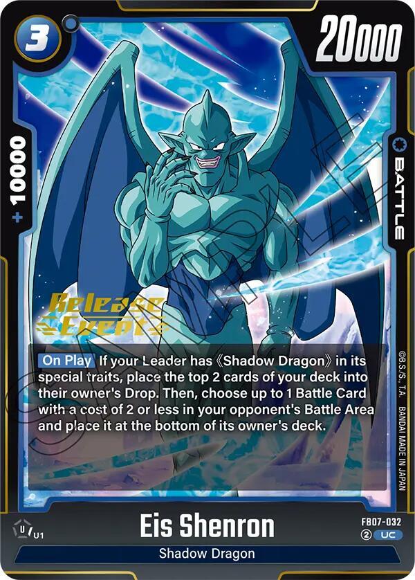 Eis Shenron FB07-032 card from Wish For Shenron Release Event Cards